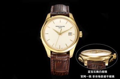 TW Factory PATEK PHILIPPE Calatrava Series Watch Yellow Gold 39mm